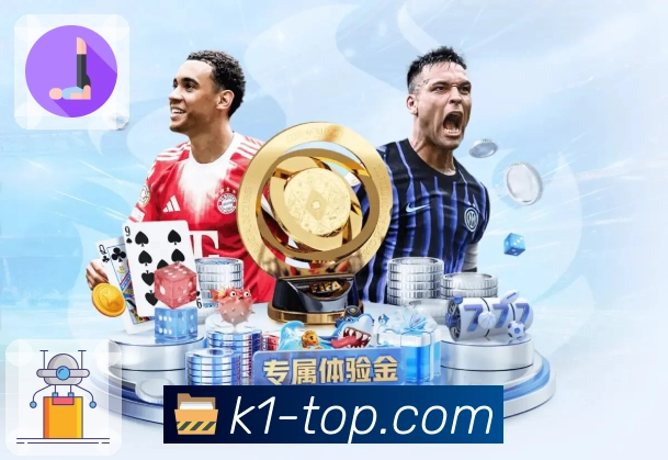 体育世界更大，而k1体育让它贴近你。